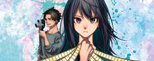 Manga Act-Age chia tay độc giả tại Nhật Bản sau vụ bê bối quấy rối tình dục của tác giả - Ảnh 3.