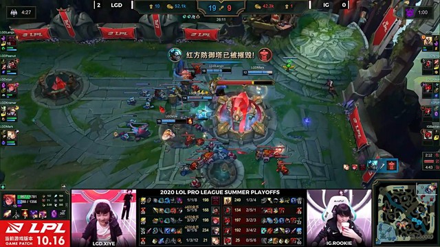 Vinh quang chỉ còn là quá khứ, Invictus Gaming lập kỷ lục thảm hại: Gần 500 ngày chưa thắng trận playoffs nào tại LPL - Ảnh 2. Vinh quang chỉ còn là quá khứ, Invictus Gaming lập kỷ lục thảm hại: Gần 500 ngày chưa thắng trận playoffs nào tại LPL - Ảnh 2.