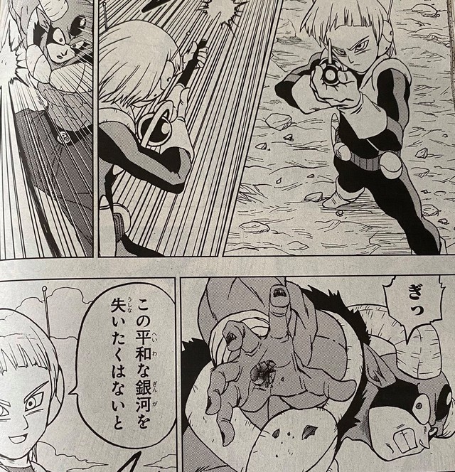 Dragon Ball Super chương 63: Merus quyết tử vì Trái Đất, Goku nổi điên như lần chứng kiến Krillin bị Frieza sát hại - Ảnh 7.
