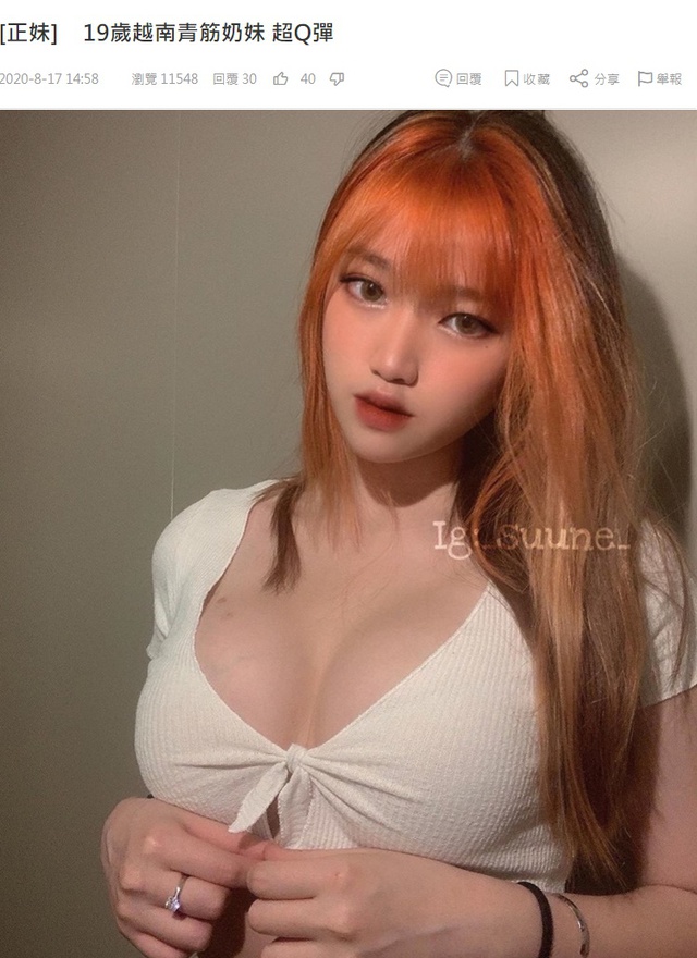 19 tuổi nhưng đã gây ấn tượng bởi thân hình gợi cảm và vòng một khủng, nàng hot girl khiến fan hâm mộ choáng váng khi được lên cả trang tin nước ngoài - Ảnh 3.