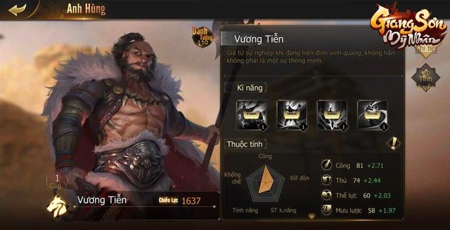 Update 2.0: Thần Binh Xuất Thế, Giang Sơn Mỹ Nhân ra mắt server ĐẶC BIỆT Huyết Chiến Thiên Hạ - Ảnh 3.