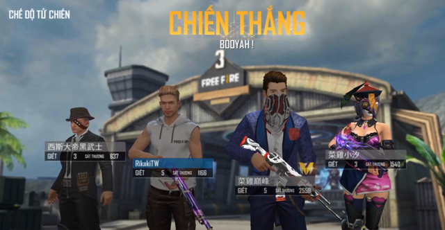 Game thủ lo ngại skin súng mạnh nhất Free Fire khi về VN sẽ được Garena bán với giá cao - Ảnh 2. Game thủ lo ngại skin súng mạnh nhất Free Fire khi về VN sẽ được Garena bán với giá cao - Ảnh 2.