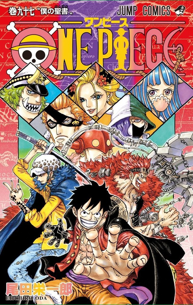Ảnh bìa chính thức của One Piece tập 97 phát hành bên Nhật Bản