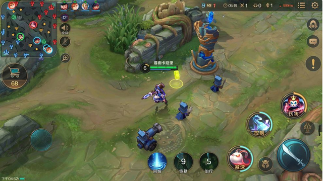 Xuất hiện dự án game MOBA 5v5 mới gây sốt ở TQ vì mức độ đạo nhái khủng khiếp - Ảnh 2. Xuất hiện dự án game MOBA 5v5 mới gây sốt ở TQ vì mức độ đạo nhái khủng khiếp - Ảnh 2.