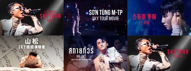 Sáng tác tại Việt Nam - Xem trên toàn thế giới: Netflix đưa tên tuổi nghệ sĩ người Việt Nam, Sơn Tùng M-TP đến với khán giả toàn cầu - Ảnh 2.