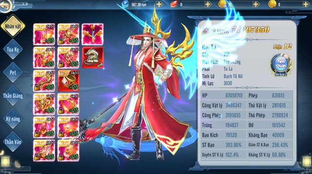 Đại gia bạo chi, cán mốc 70 triệu lực chiến ẵm trọn TOP 1 liên server, suy tôn Đệ Nhất Cao Thủ, tạc tượng vàng 999 duy nhất trong Ảnh Kiếm 3D - Ảnh 4. Đại gia bạo chi, cán mốc 70 triệu lực chiến ẵm trọn TOP 1 liên server, suy tôn Đệ Nhất Cao Thủ, tạc tượng vàng 999 duy nhất trong Ảnh Kiếm 3D - Ảnh 4.