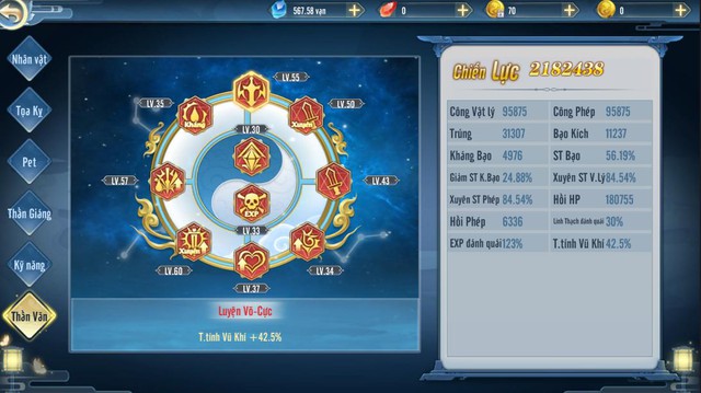 Đại gia bạo chi, cán mốc 70 triệu lực chiến ẵm trọn TOP 1 liên server, suy tôn Đệ Nhất Cao Thủ, tạc tượng vàng 999 duy nhất trong Ảnh Kiếm 3D - Ảnh 5. Đại gia bạo chi, cán mốc 70 triệu lực chiến ẵm trọn TOP 1 liên server, suy tôn Đệ Nhất Cao Thủ, tạc tượng vàng 999 duy nhất trong Ảnh Kiếm 3D - Ảnh 5.