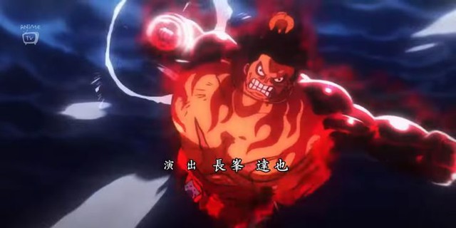 One Piece: 5 khả năng mạnh nhất của Haki vũ trang - thứ sức mạnh có thể vượt qua được năng lực Trái ác quỷ - Ảnh 4.