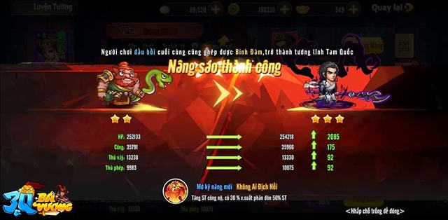 Chỉ từ chi tiết nhỏ xíu cũng biến 3Q Bá Vương trở thành tựa game Tam Quốc độc nhất vô nhị, trước sau không có đối thủ sánh bằng! - Ảnh 9.