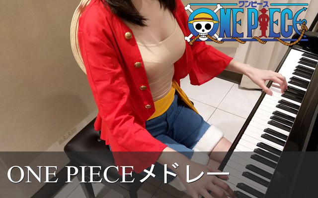 Thay đổi phong cách ăn mặc giống Boa Hancock trong One Piece, nữ nghệ sĩ Piano thu hút 5 triệu lượt xem - Ảnh 2.