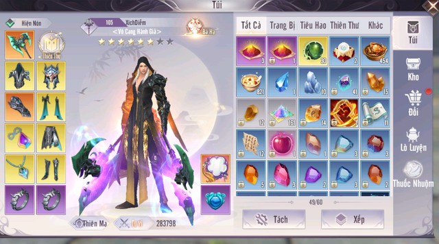 Perfect World VNG: Thu thập hàng loạt vật phẩm giá trị thông qua tính năng mới - Ảnh 1. Perfect World VNG: Thu thập hàng loạt vật phẩm giá trị thông qua tính năng mới - Ảnh 1.