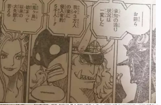 Top 5 hình ảnh ấn tượng nhất One Piece chap 990, 2 Vua Chó – Mèo hóa dạng Sulong cực ngầu - Ảnh 3.