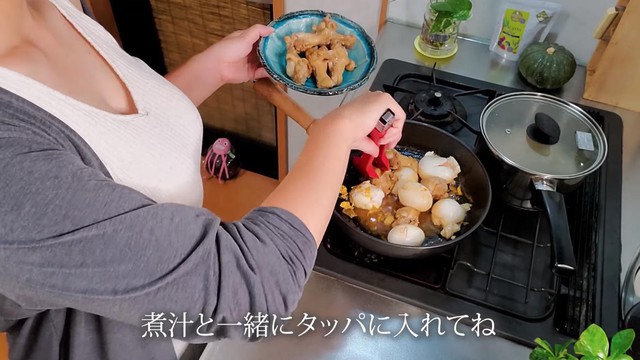 Dạy nấu ăn nhưng toàn góc quay tâm hồn to tròn ngồn ngộn chiếm nửa khung hình, 3 Youtuber Nhật Bản khiến cộng đồng không biết... nhìn vào đâu mới đúng - Ảnh 19.