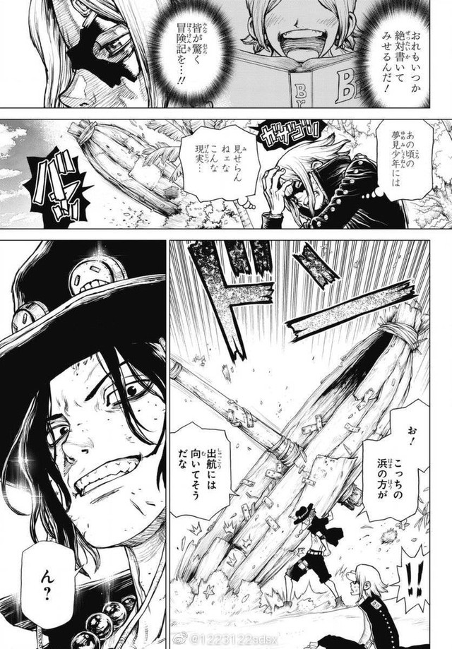 One Piece: Những trang đầu tiên manga Ace do họa sĩ Boichi vẽ được nhá hàng, Ace cực ngầu còn Bố Già trông rất lực - Ảnh 6.