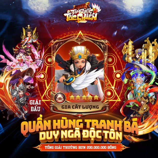 Ngụy Quốc Hùng Binh - Big update 6.1 mừng 6 tháng ra mắt của Tam Quốc Tốc Chiến chính thức ra mắt, tặng Giftcode siêu ngon - Ảnh 6.