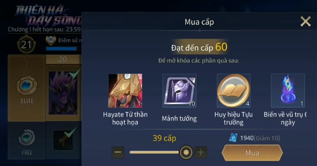 Liên Quân Mobile: Garena tung Event giúp game thủ có thể nhận FREE hoặc mua Lauriel Tinh Vân Sứ giá rẻ - Ảnh 4.