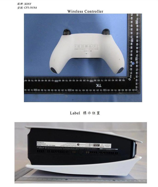 Trên tay hình ảnh thực tế đầu tiên của PS5 vừa bị rò rỉ - Ảnh 5.