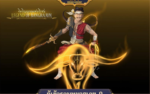 Garena công bố Top 10 skin Liên Quân Mobile do fan làm, ấn tượng với: Richter chăn trâu, Florentino múa rối - Ảnh 10. Garena công bố Top 10 skin Liên Quân Mobile do fan làm, ấn tượng với: Richter chăn trâu, Florentino múa rối - Ảnh 10.