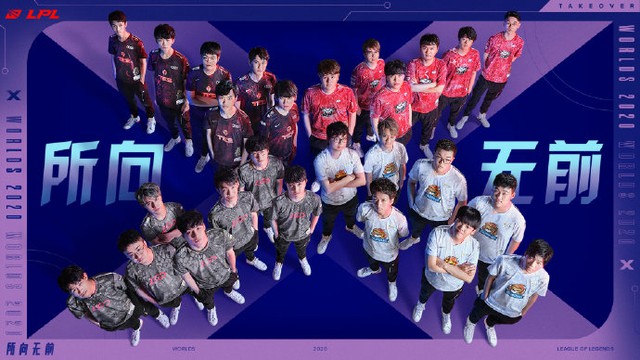 IG và FPX từ chối luyện tập cùng các đội LPL tham dự CKTG 2020, fan hâm mộ Trung Quốc bày tỏ sự thất vọng - Ảnh 1.