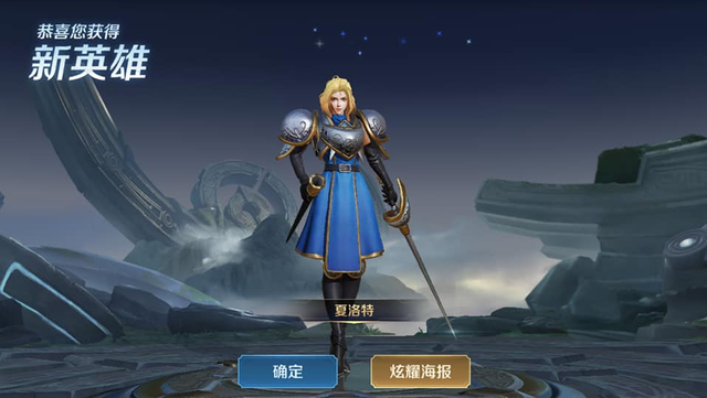 Game MOBA di dộng nổi tiếng tặng cả server thứ mà Liên Minh: Tốc Chiến vẫn hay khoe mẽ - Ảnh 3. Game MOBA di dộng nổi tiếng tặng cả server thứ mà Liên Minh: Tốc Chiến vẫn hay khoe mẽ - Ảnh 3.