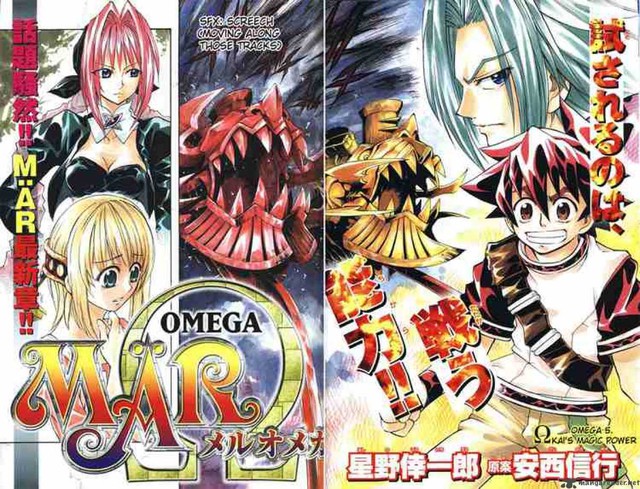 Chỉ vì 4 bộ manga hậu truyện dở tệ này mà fan chỉ biết thở dài khi nhớ đến bản gốc - Ảnh 3.