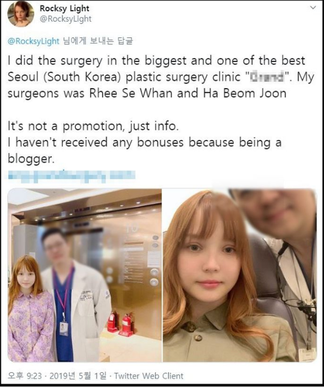 Sang Hàn Quốc phẫu thuật vòng một lên AAA, cô gái xinh đẹp người Nga thừa nhận bản thân được cứu rỗi, đổi đời sau đó - Ảnh 3.