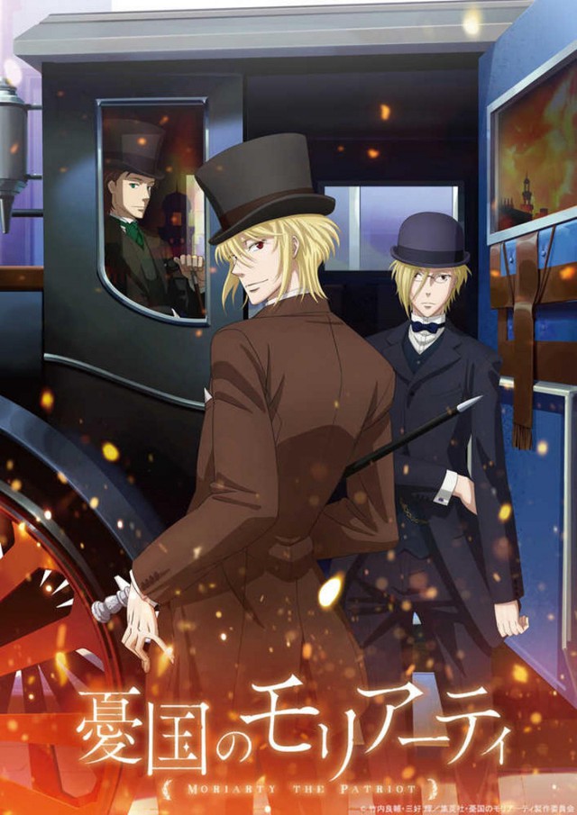 Promo video đầu tiên bộ anime Tội đồ của Sherlock Holmes chính thức được xuất hiện - Ảnh 3.