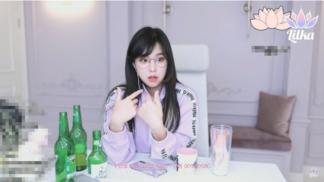 Không biết làm gì, nữ Youtuber xinh như thiên thần lên sóng mượn rượu tỏ tình, thu hút gần triệu người theo dõi - Ảnh 4.