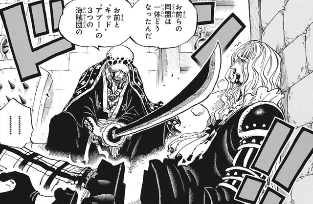 One Piece chapter 990: Lộ hình ảnh phác thảo X-Drake đang bị Who Who truy đuổi? - Ảnh 4.