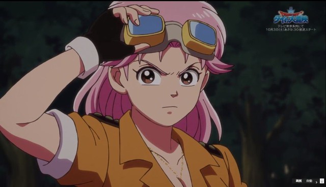 Anime Dấu Ấn Rồng Thiêng ấn định ngày ra mắt chính thức, fan háo hức chờ đến tháng 10 - Ảnh 5. Anime Dấu Ấn Rồng Thiêng ấn định ngày ra mắt chính thức, fan háo hức chờ đến tháng 10 - Ảnh 5.