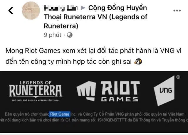 Sốc! Hợp tác phát hành toàn bom tấn, nhưng lâu nay VNG viết sai tên của Riot Games mà rất ít người soi ra - Ảnh 3.