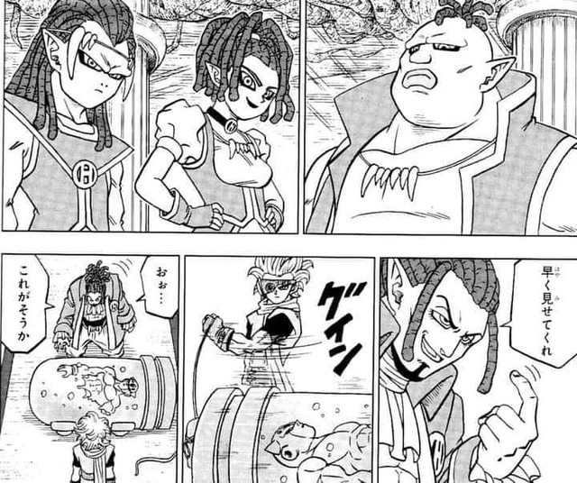 Spoil đầy đủ Dragon Ball Super chap 68: Vegeta theo Beerus học kỹ năng của Thần Hủy Diệt - Ảnh 4.