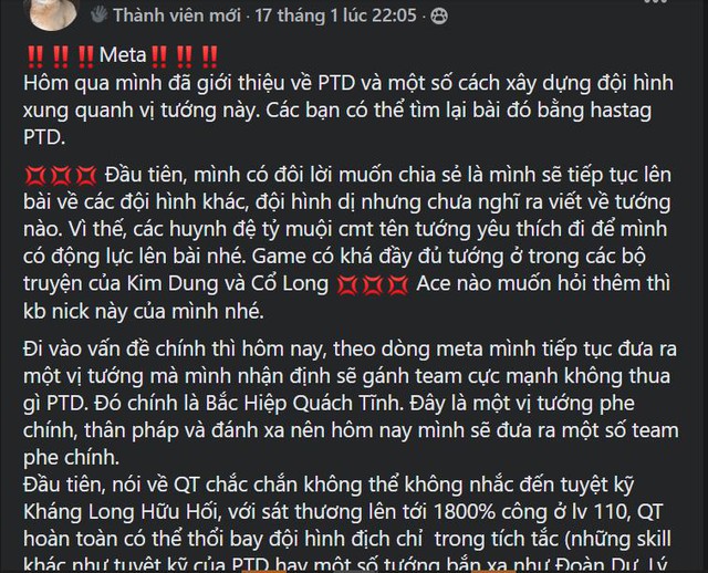 Chưa ra mắt, sư phụ của Lệnh Hồ Xung đã khiến cộng đồng Tân Minh Chủ đau đầu: Quái vật ám sát, hồi máu, hút nộ, xoáy damage thốn đến chết - Ảnh 9.