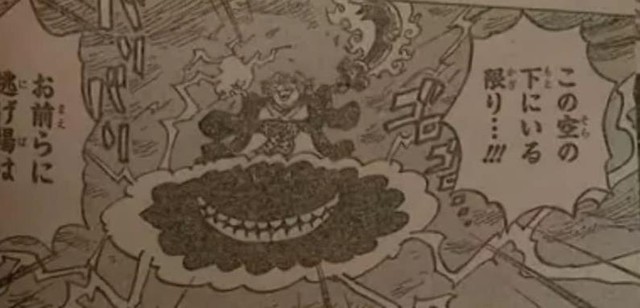 Spoil đầy đủ One Piece chap 1002: Siêu Tân Tinh đồng loạt tấn công Kaido, Tứ Hoàng bị cắt xuyên qua cơ thể - Ảnh 2.