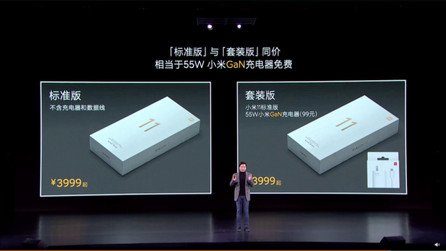 Cùng bỏ củ sạc bảo vệ môi trường giống Apple, nhưng Xiaomi mới là người làm đúng - Ảnh 1.