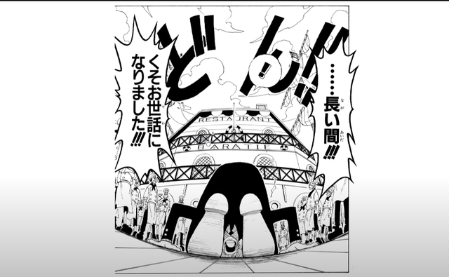 Kỷ niệm One Piece 1000 chap, các fan Nhật Bản tái hiện câu chuyện của băng Mũ Rơm theo cách ý nghĩa - Ảnh 7.