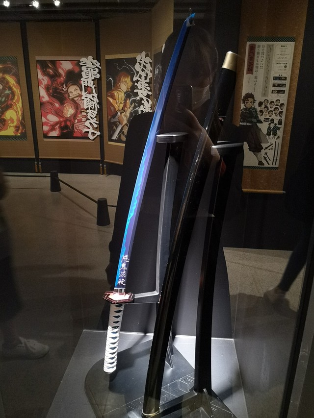 Kimetsu No Yaiba: Mê mệt ngắm bộ binh khí diệt quỷ được trưng bày trong bảo tàng Nhật Bản - Ảnh 3.