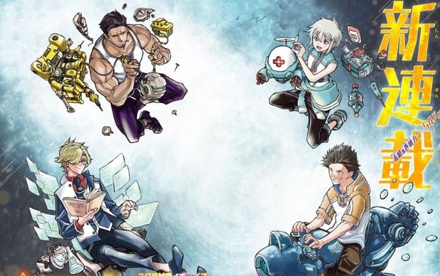Top 5 manga xứng danh cú lừa thế kỷ, giới thiệu một đằng nhưng nội dung lại một nẻo - Ảnh 2.