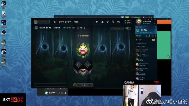 T1.Canna bất ngờ vướng tin đồn tình cảm với nữ streamer LMHT hơn 6 tuổi, nghiện khoe vòng 1 ngoại cỡ - Ảnh 1.