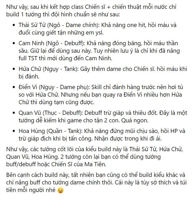 Quay chơi chơi cũng ra full team SSS chục củ, có người còn 1 phát ăn luôn: Tựa game kỳ lạ đang khiến cộng đồng hư dần đều - Ảnh 5.