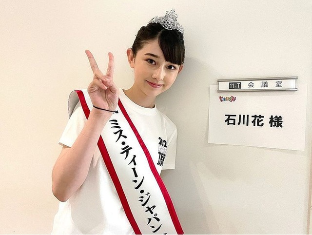 Ngắm nàng hậu Nhật Bản 14 tuổi, nhiều người liên tưởng tới Idol ngàn năm mới gặp” của xứ hoa anh đào - Ảnh 7.