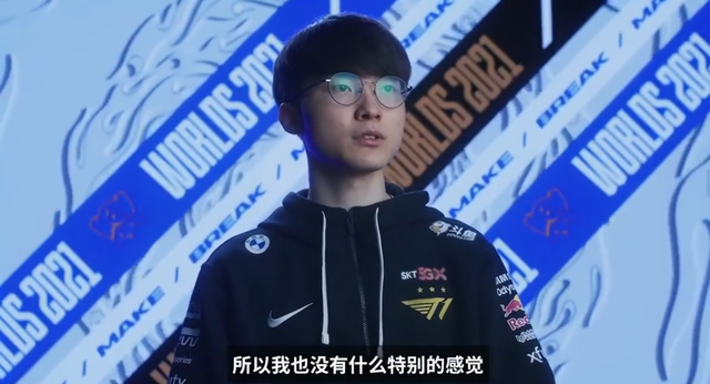 Faker chia sẻ ai cũng muốn solo-kill tôi, cho biết chưa gặp midlane nào thực sự quá ấn tượng ở vòng bảng - Ảnh 3.