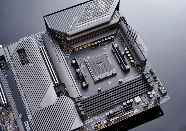 MSI trình làng 2 mẫu mainboard mới dành cho CPU AMD Ryzen 5000 series - Ảnh 1.