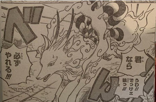 Spoil chi tiết One Piece chap 1028: Sanji thức tỉnh sức mạnh bí ẩn, Yamato hoá thành dạng thú - Ảnh 5.