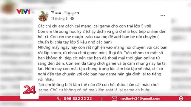 Soi kỹ bản tin VTV, CĐM phát hiện ngoài Liên Quân, phụ huynh còn khóc lóc cầu cứu vì con nghiện game X - Ảnh 2.