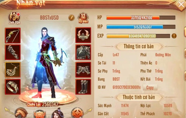 3 ngày đốt 300 triệu: Đẳng cấp tiêu tiền của đại gia game online khiến 500 anh em trầm cảm, rủ nhau bôi dầu vào thận vì... quá đau - Ảnh 4.