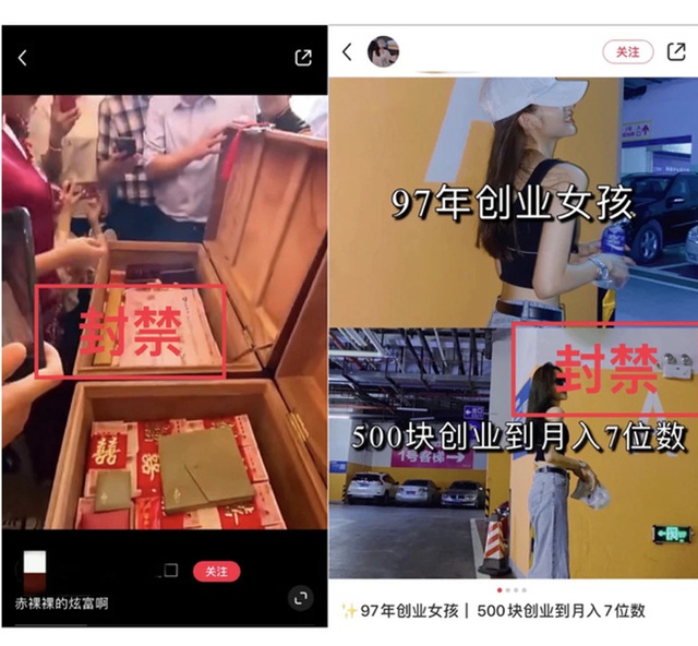 Hướng tới mục tiêu thịnh vượng chung, mạng xã hội Trung Quốc cấm người dùng khoe của - Ảnh 1.