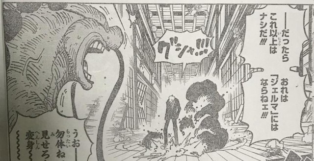 Diễn biến One Piece 1031: Sanji tin tưởng Zoro, muốn anh đầu tảo kết liễu mình sau trận chiến với Queen - Ảnh 7.