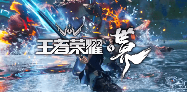 Giới thiệu game dựa vào cha đẻ Liên Quân nhưng dùng hình ảnh từ Genshin Impact, Tencent nhận mưa gạch đá - Ảnh 1.