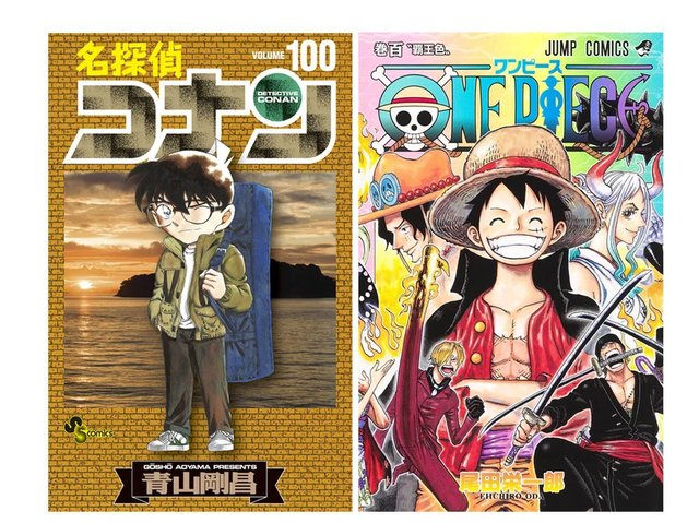 Cùng chạm mốc 100 tập, cha đẻ One Piece cho rằng dù chưa gặp nhưng xem tác giả Conan là hảo bằng hữu - Ảnh 3.